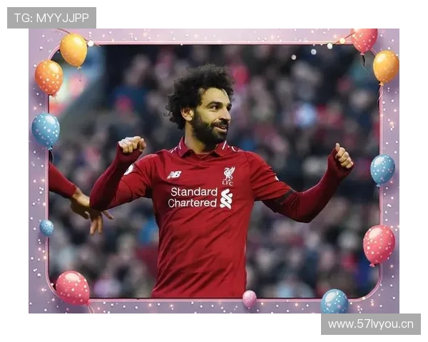 萨拉赫关键比赛能力解析:是否具备顶级巨星决定力 萨拉赫关键比赛能力解析:是否具备顶级巨星决定力