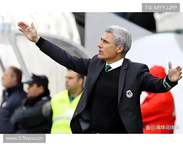 内维斯欧冠最年轻队长纪录解析