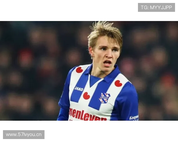 厄德高皇马生涯未突破：战术角色、成长环境还是适应问题？