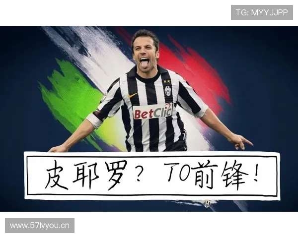 罗德里戈终结依赖与战术角色是否接近全能前锋标准