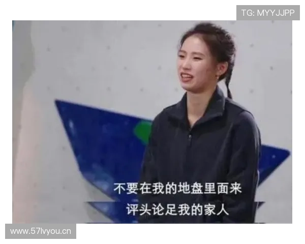 陈芋汐家的冰箱里是不是连矿泉水都按秒计费？