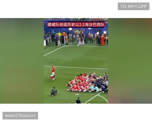 挪威2-1淘汰巴西:高效反击制造冷门 挪威2-1淘汰巴西:高效反击制造冷门